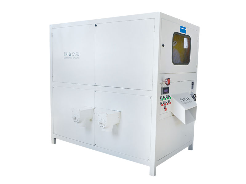 靜電分選機(jī) WBHB-JD500